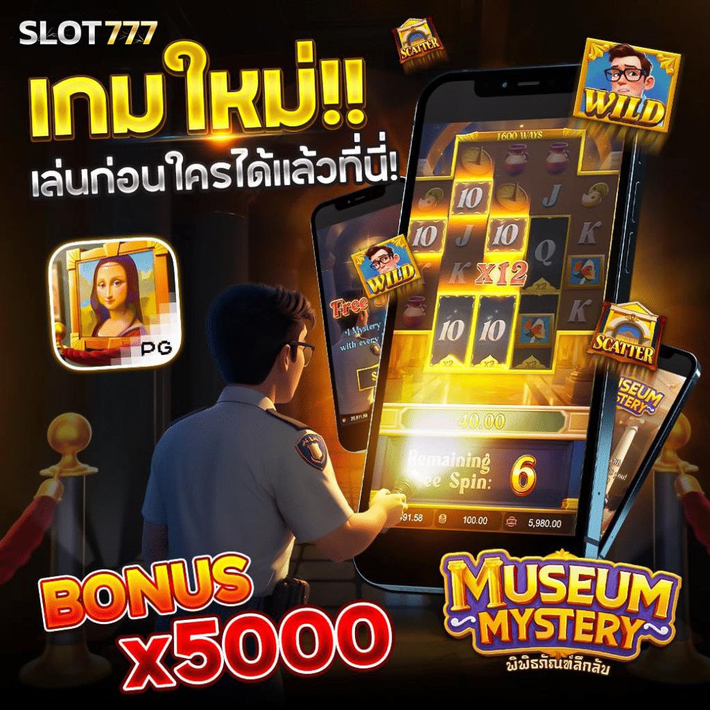 cat888fun เว็บตรง สล็อต ฝากถอนออโต้ ไม่ผ่านเอเย่นต์ 2026