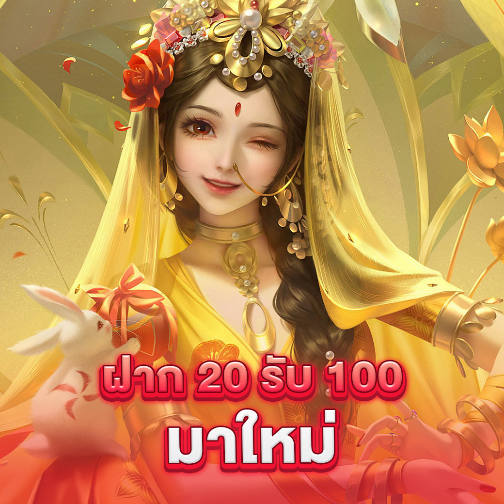 cat999 เว็บตรง สล็อต ฝากถอนออโต้ ไม่ผ่านเอเย่นต์ 2026