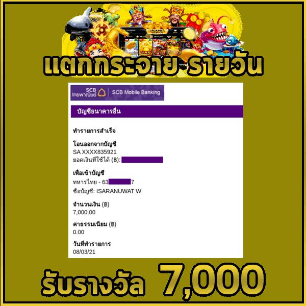 cat999เข้าสู่ระบบ เว็บตรง สล็อต ฝากถอนออโต้ ไม่ผ่านเอเย่นต์ 2026