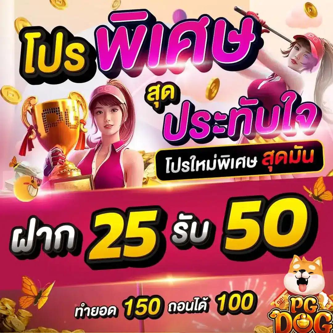 cat 999 เว็บตรง สล็อต ฝากถอนออโต้ ไม่ผ่านเอเย่นต์ 2026