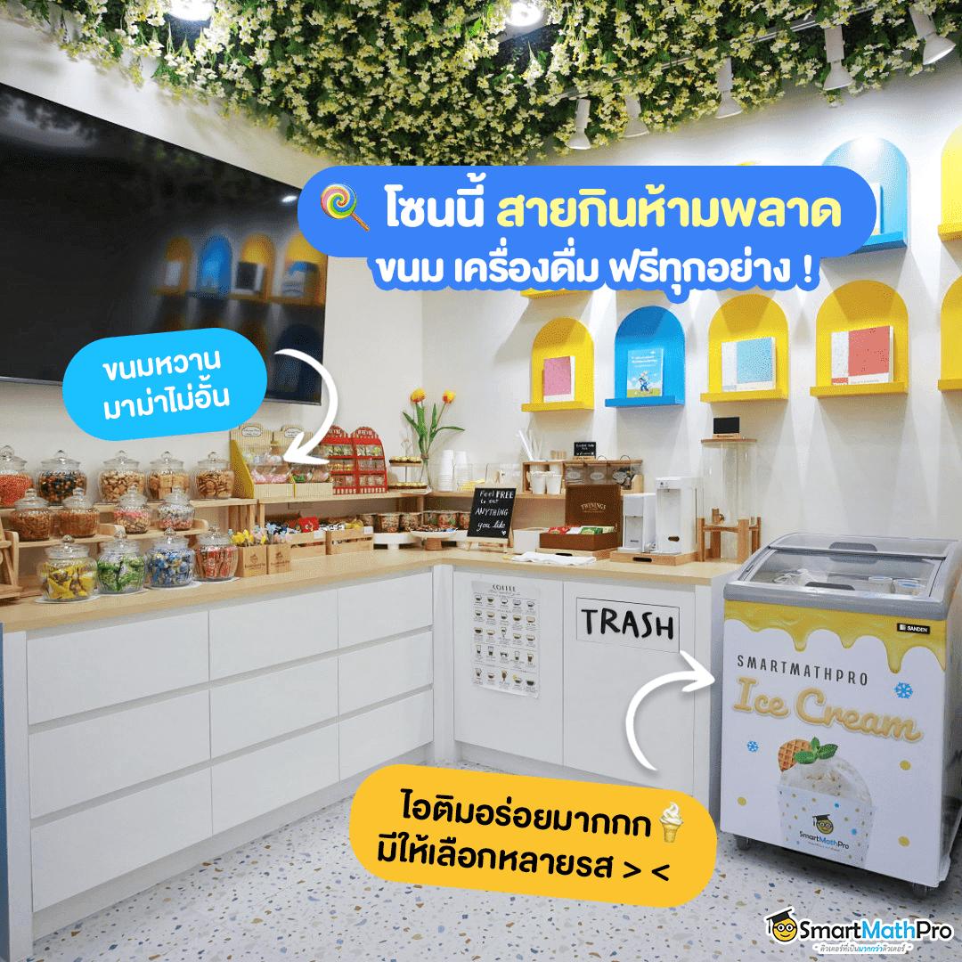 cod9 เว็บตรง สล็อต ฝากถอนออโต้ ไม่ผ่านเอเย่นต์ 2026