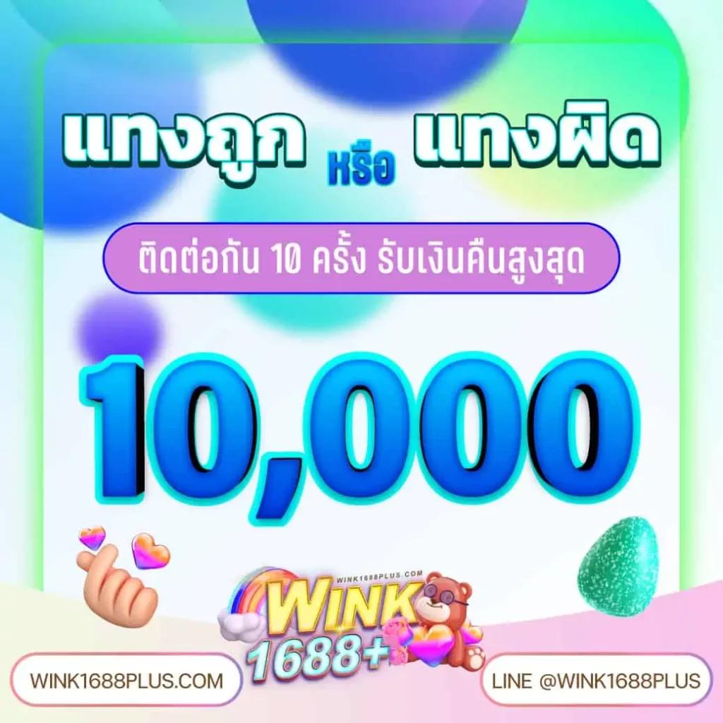 combo999 เว็บตรง สล็อต ฝากถอนออโต้ ไม่ผ่านเอเย่นต์ 2026