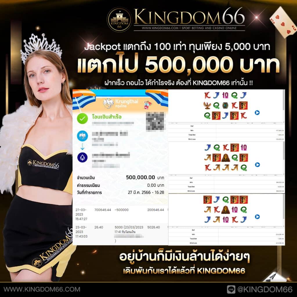 coolbet168 เว็บตรง สล็อต ฝากถอนออโต้ ไม่ผ่านเอเย่นต์ 2026