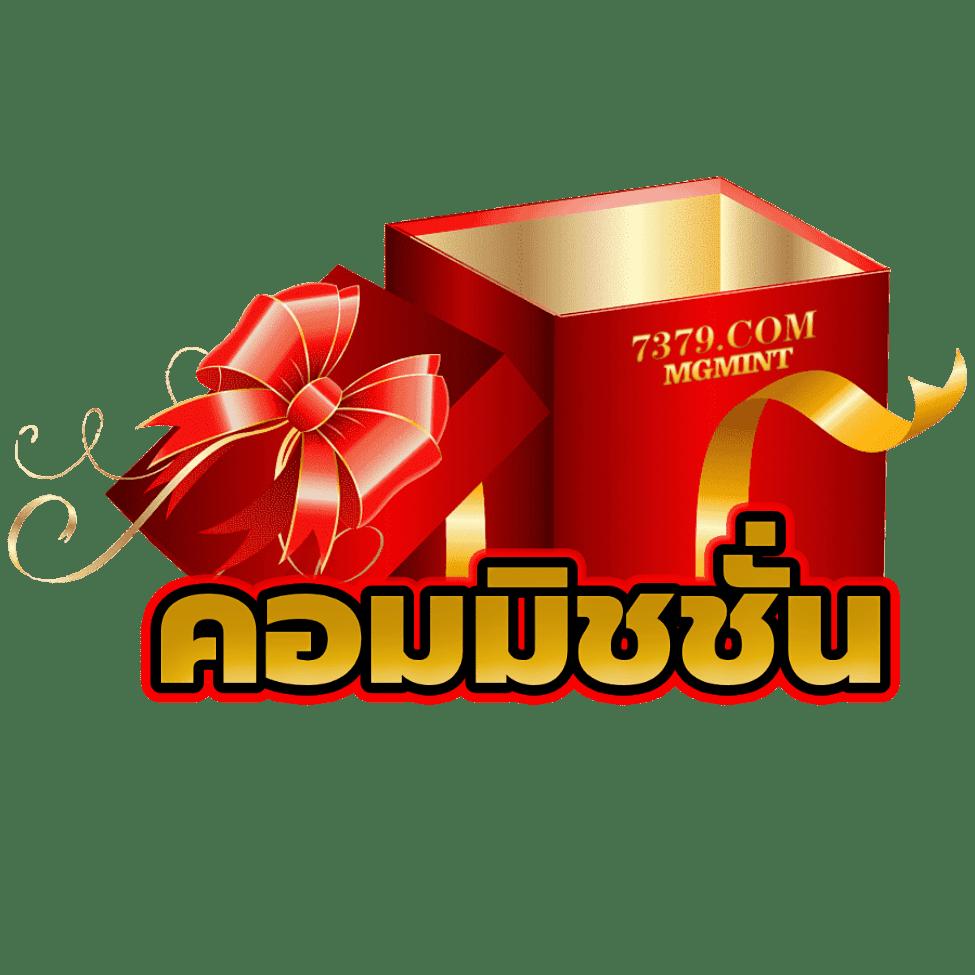 cow888 เว็บตรง สล็อต ฝากถอนออโต้ ไม่ผ่านเอเย่นต์ 2026