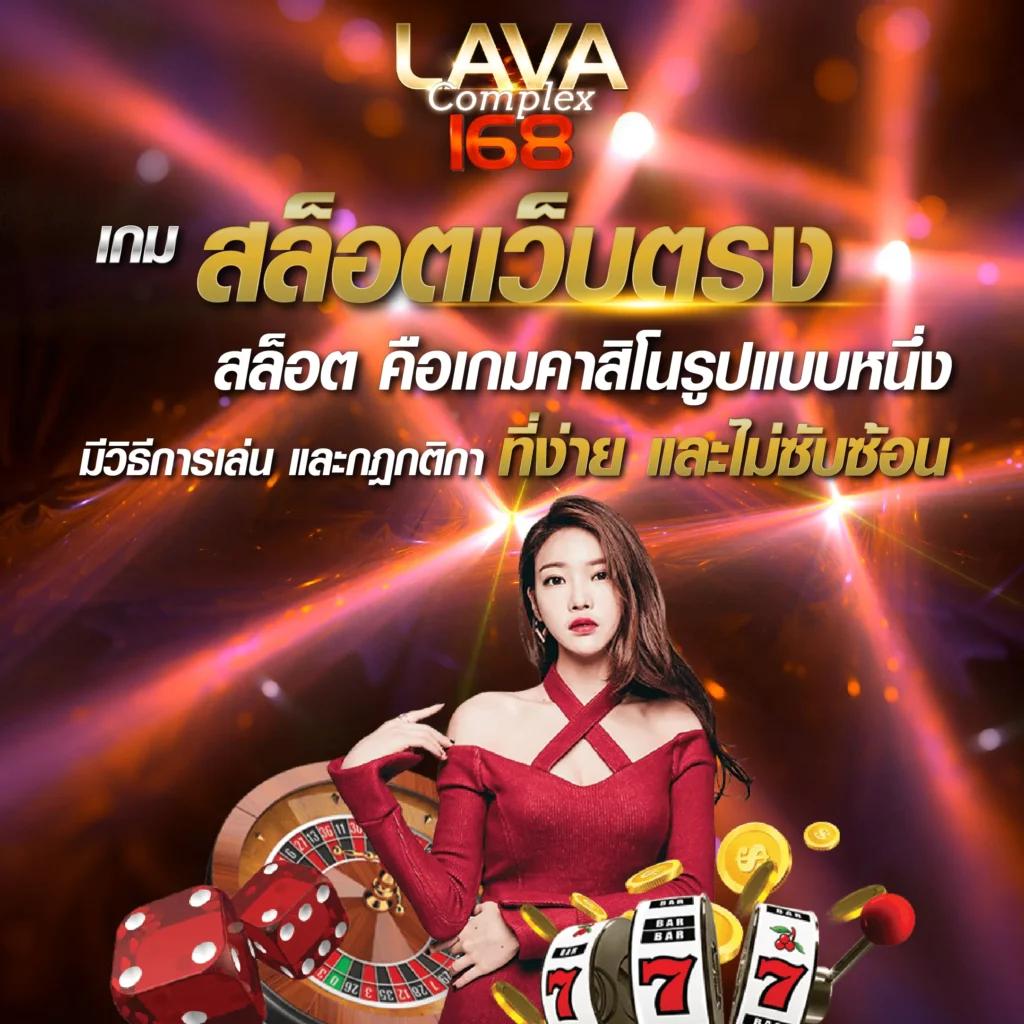 crypto casino vodds เว็บตรง สล็อต ฝากถอนออโต้ ไม่ผ่านเอเย่นต์ 2026