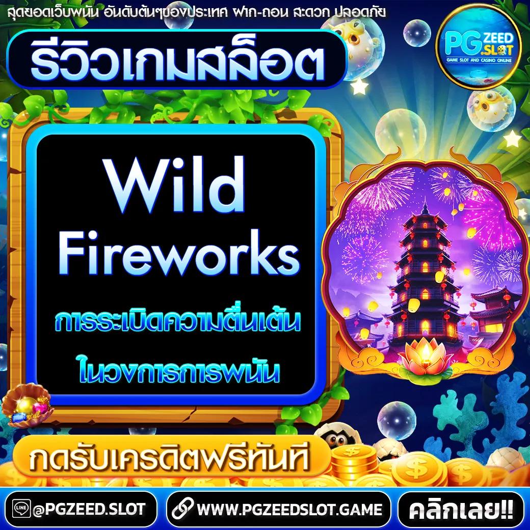 d55 ทางเข้า เว็บตรง สล็อต ฝากถอนออโต้ ไม่ผ่านเอเย่นต์ 2026