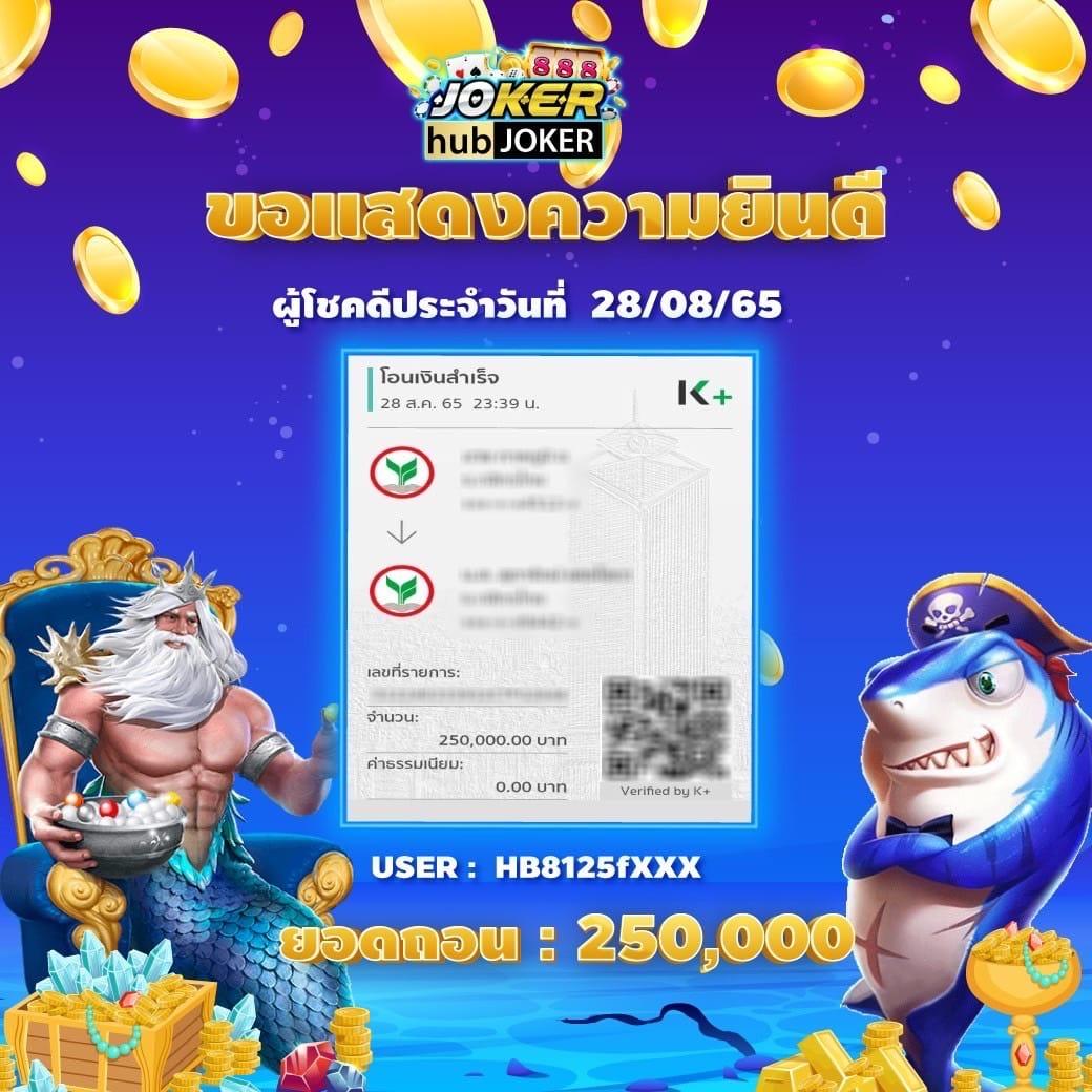 dark168 เว็บตรง สล็อต ฝากถอนออโต้ ไม่ผ่านเอเย่นต์ 2026