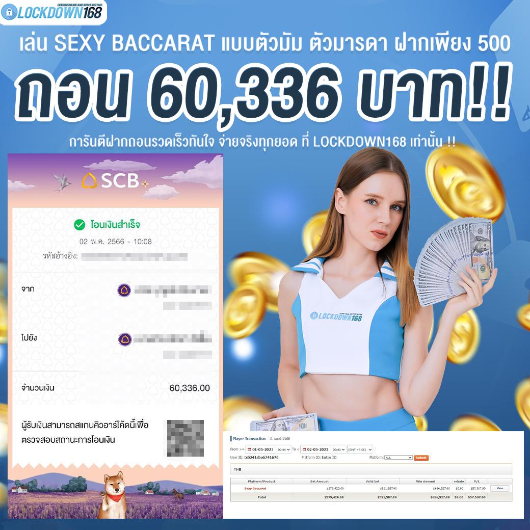 db88 เว็บตรง สล็อต ฝากถอนออโต้ ไม่ผ่านเอเย่นต์ 2026