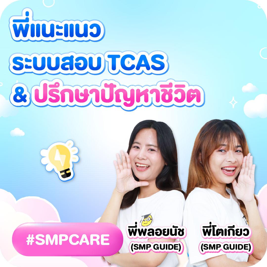 delta plus slot เว็บตรง สล็อต ฝากถอนออโต้ ไม่ผ่านเอเย่นต์ 2026