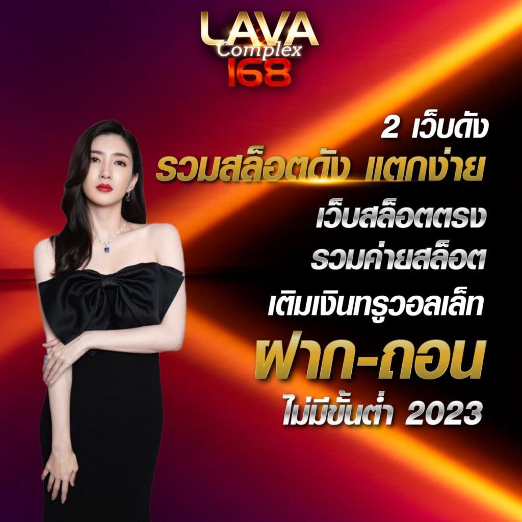 demo slot pg เว็บตรง สล็อต ฝากถอนออโต้ ไม่ผ่านเอเย่นต์ 2026