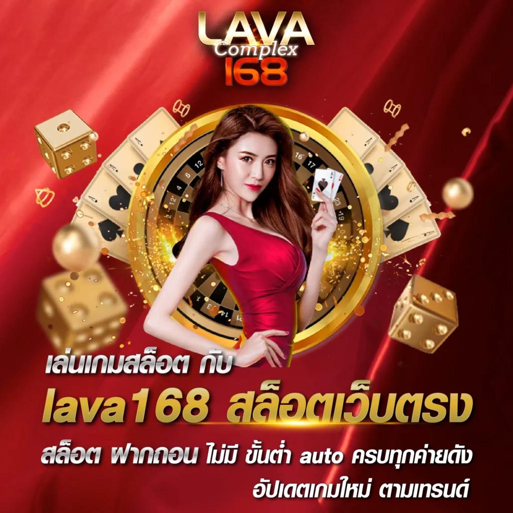 dior678 เว็บตรง สล็อต ฝากถอนออโต้ ไม่ผ่านเอเย่นต์ 2026