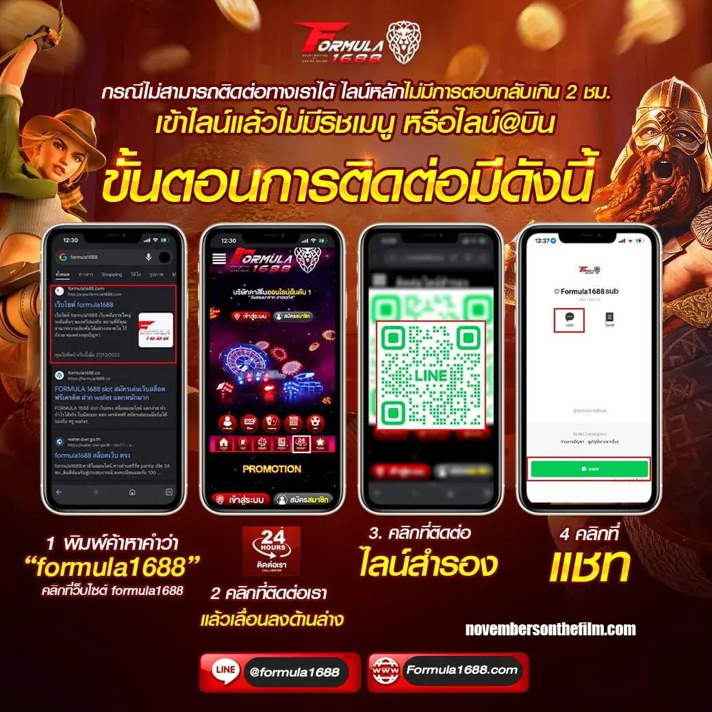 dooball66b เว็บตรงสล็อต ฝากถอนออโต้ ไม่ผ่านเอเย่นต์ 2026