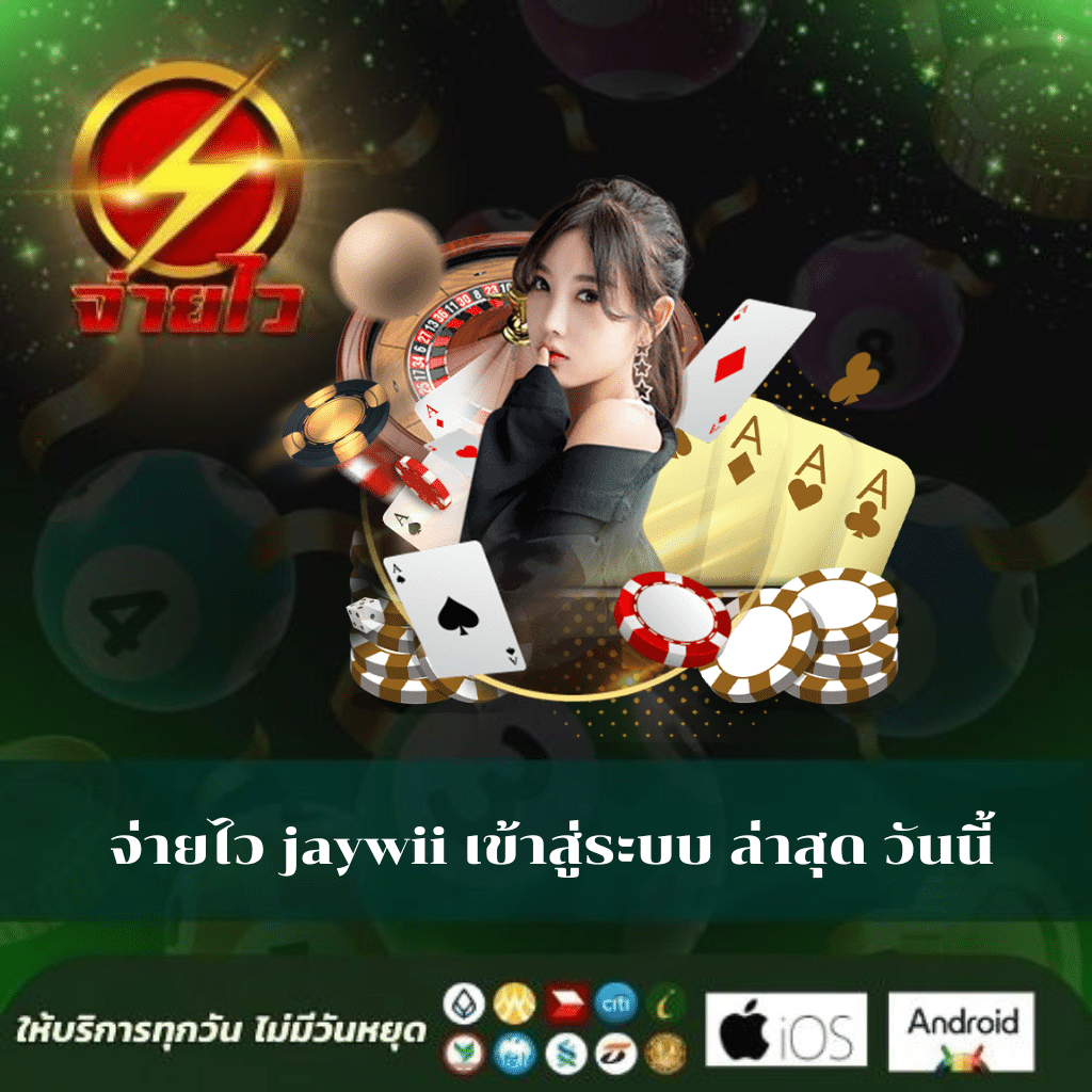 dooball88 เว็บตรง สล็อต ฝากถอนออโต้ ไม่ผ่านเอเย่นต์ 2026