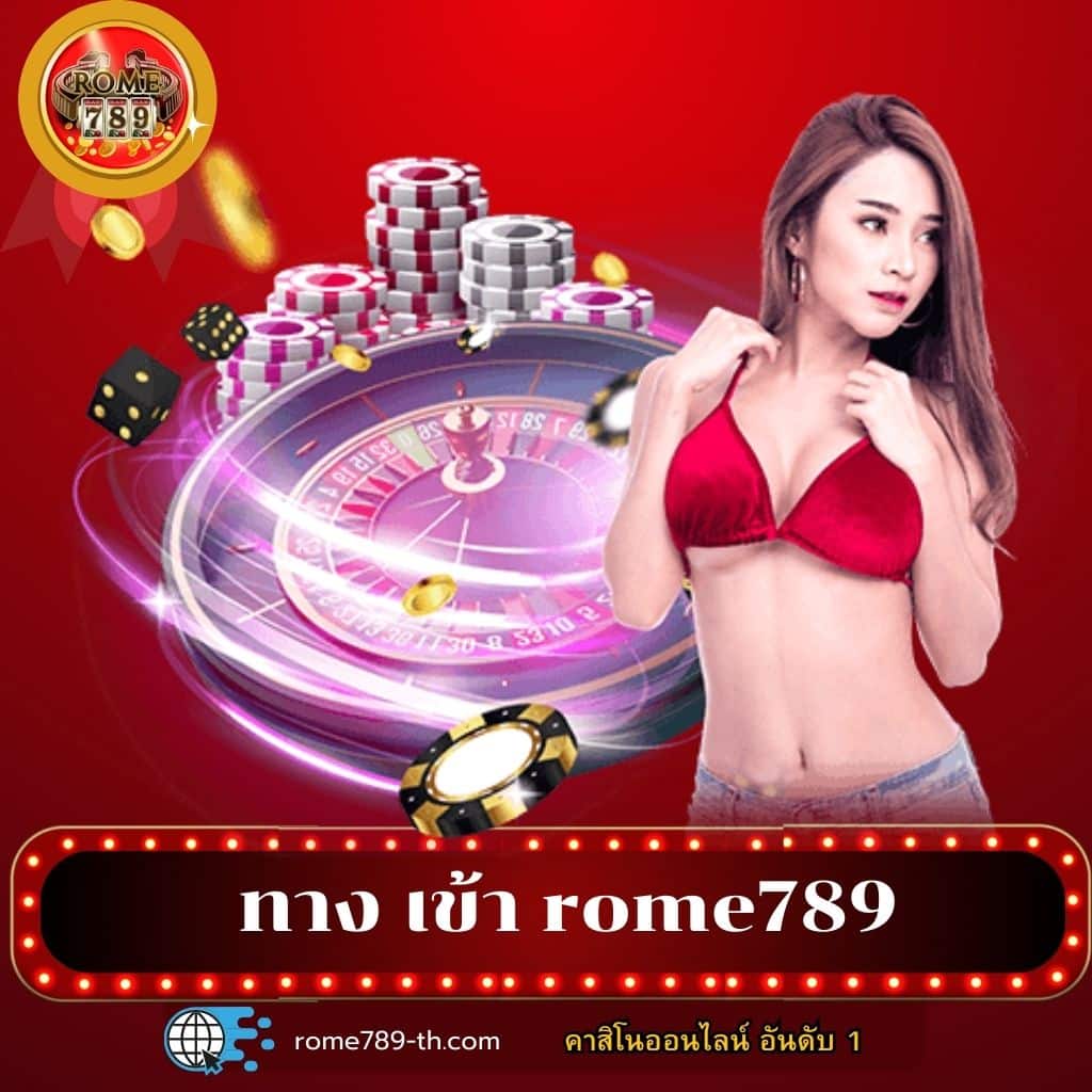 dragon1688 เว็บตรง สล็อต ฝากถอนออโต้ ไม่ผ่านเอเย่นต์ 2026