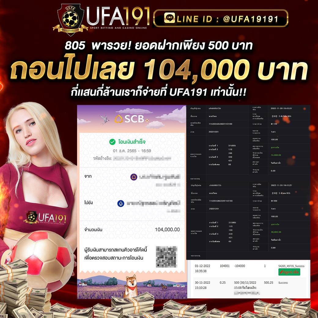 dragon gaming เว็บตรง สล็อต ฝากถอนออโต้ไม่ผ่านเอเย่นต์ 2026