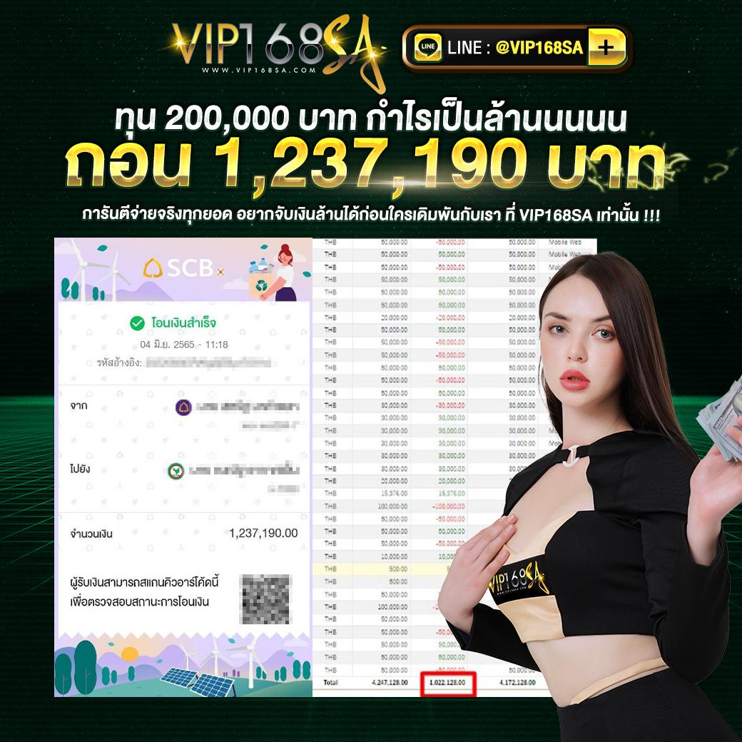 easyslot789 เว็บตรง สล็อต ฝากถอนออโต้ ไม่ผ่านเอเย่นต์ 2026