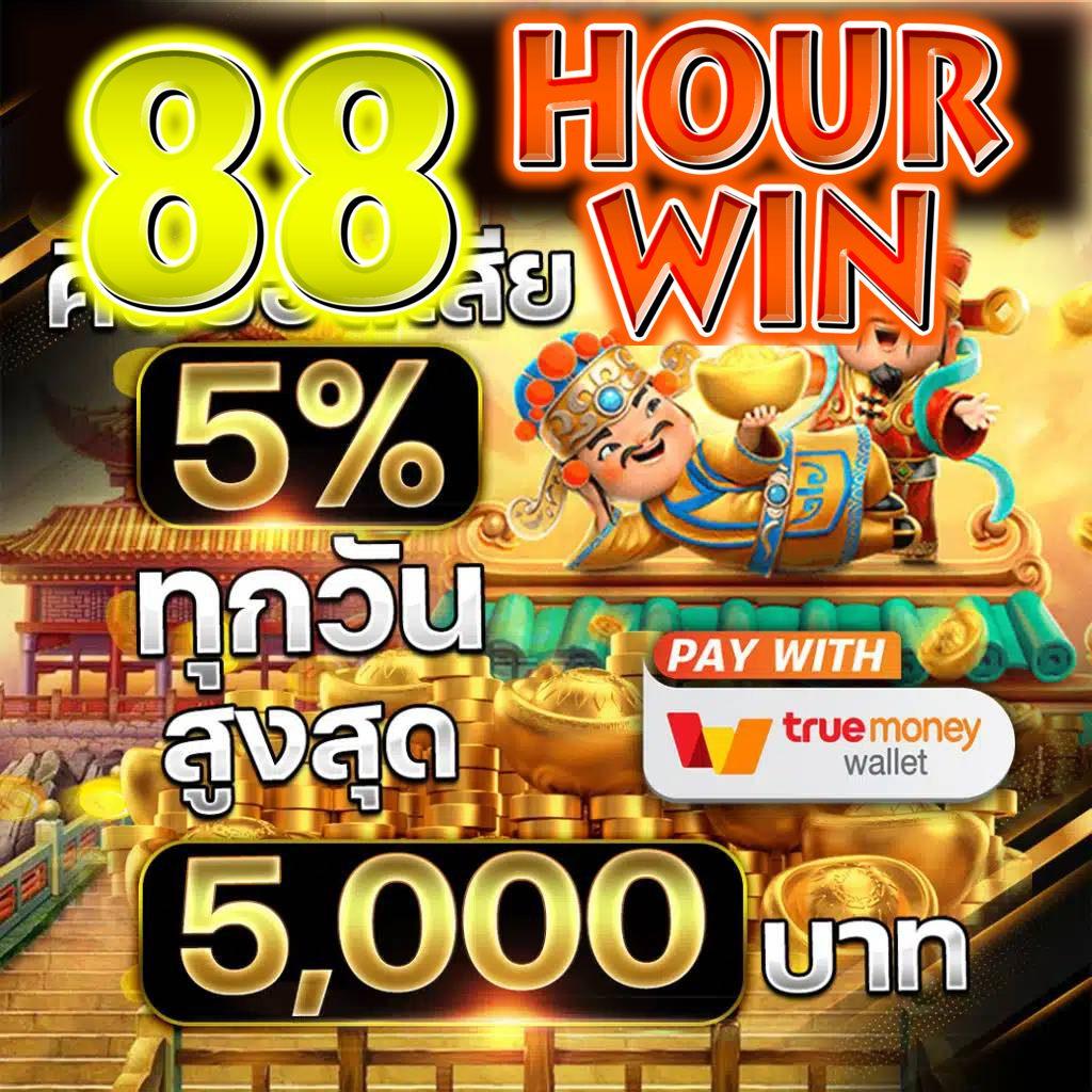 edm111 เว็บตรงสล็อต ฝากถอนออโต้ ไม่ผ่านเอเย่นต์ 2026