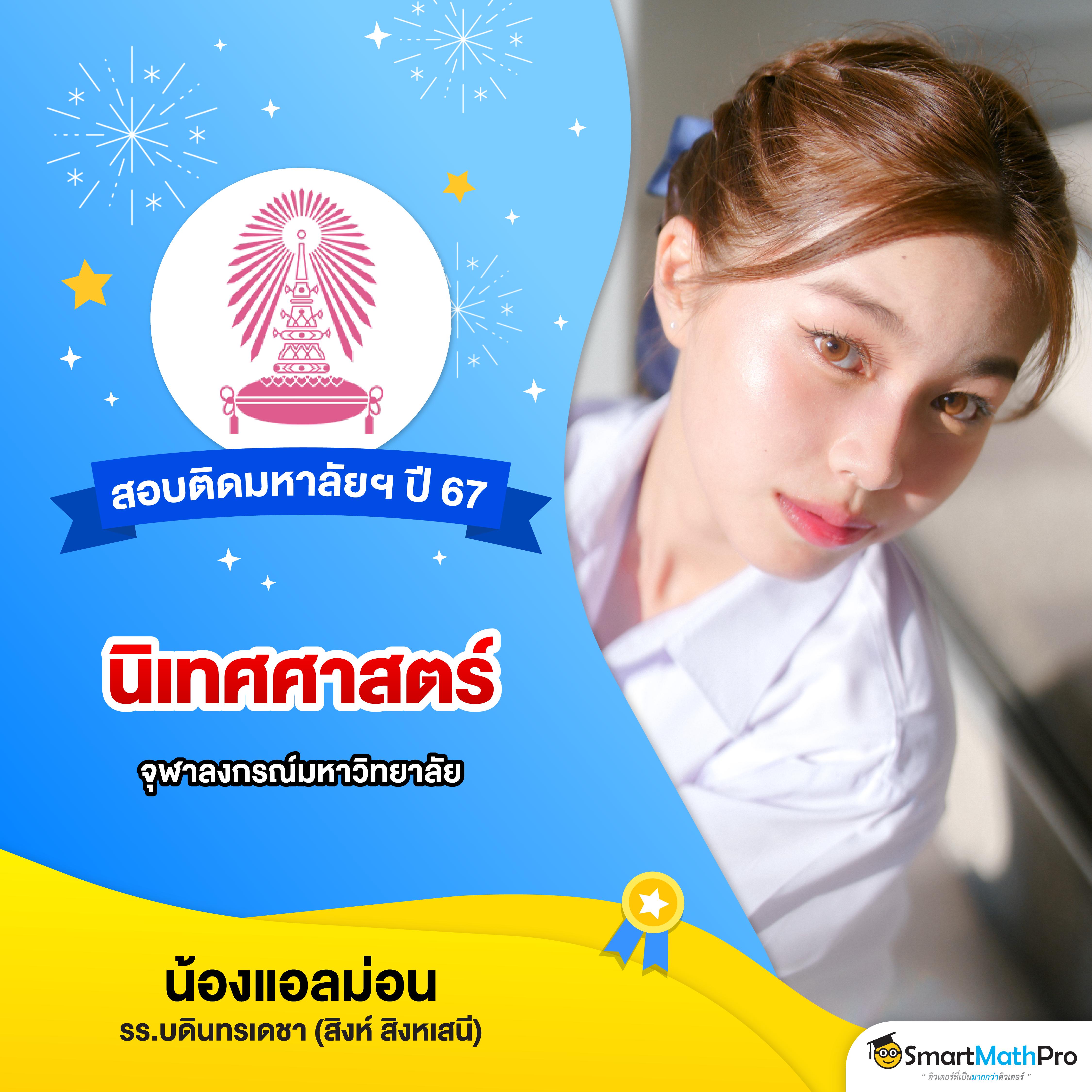 edm888vip เว็บตรง สล็อต ฝากถอนออโต้ ไม่ผ่านเอเย่นต์ 2026