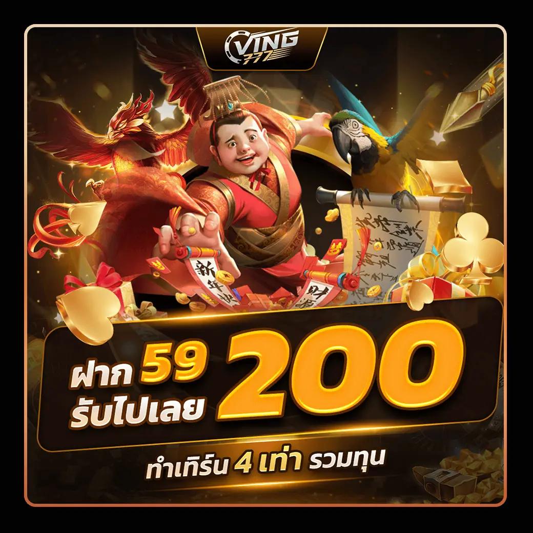 edm88 เว็บตรงสล็อต ฝากถอนออโต้ ไม่ผ่านเอเย่นต์ 2026