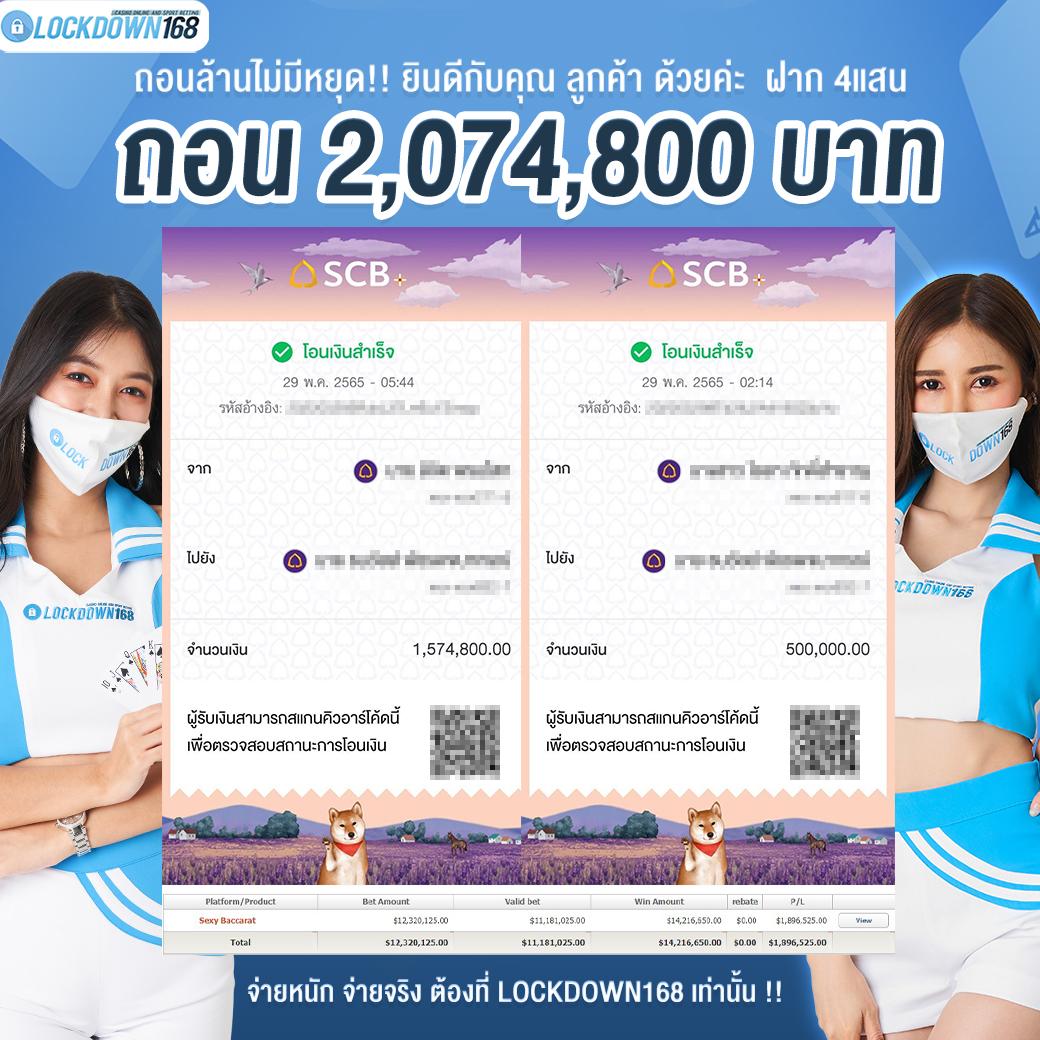 ez casino เว็บตรง สล็อต ฝากถอนออโต้ ไม่ผ่านเอเย่นต์ 2026