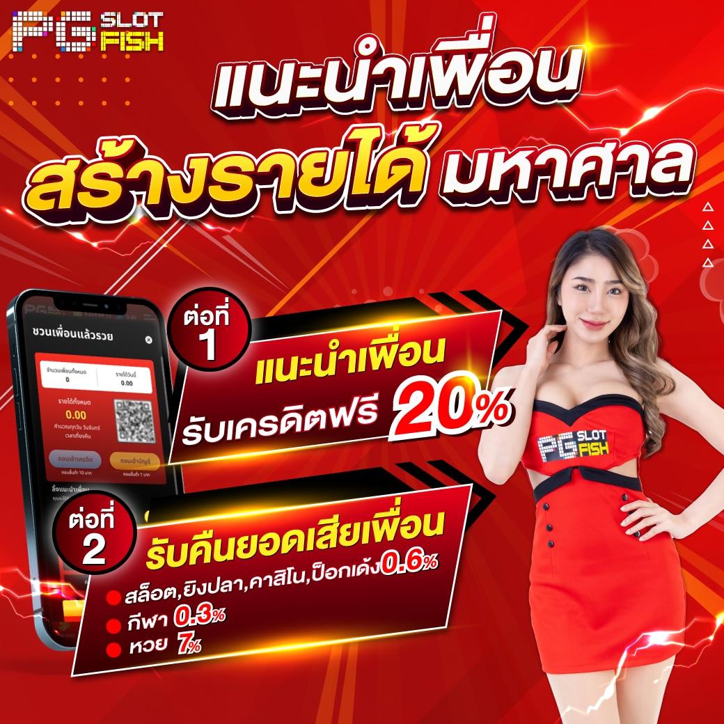 ezcasino เว็บตรง สล็อต ฝากถอนออโต้ ไม่ผ่านเอเย่นต์ 2026