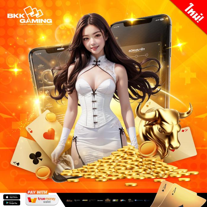 ezybet168 สล็อต เว็บตรง ฝากถอนออโต้ ไม่ผ่านเอเย่นต์ 2026