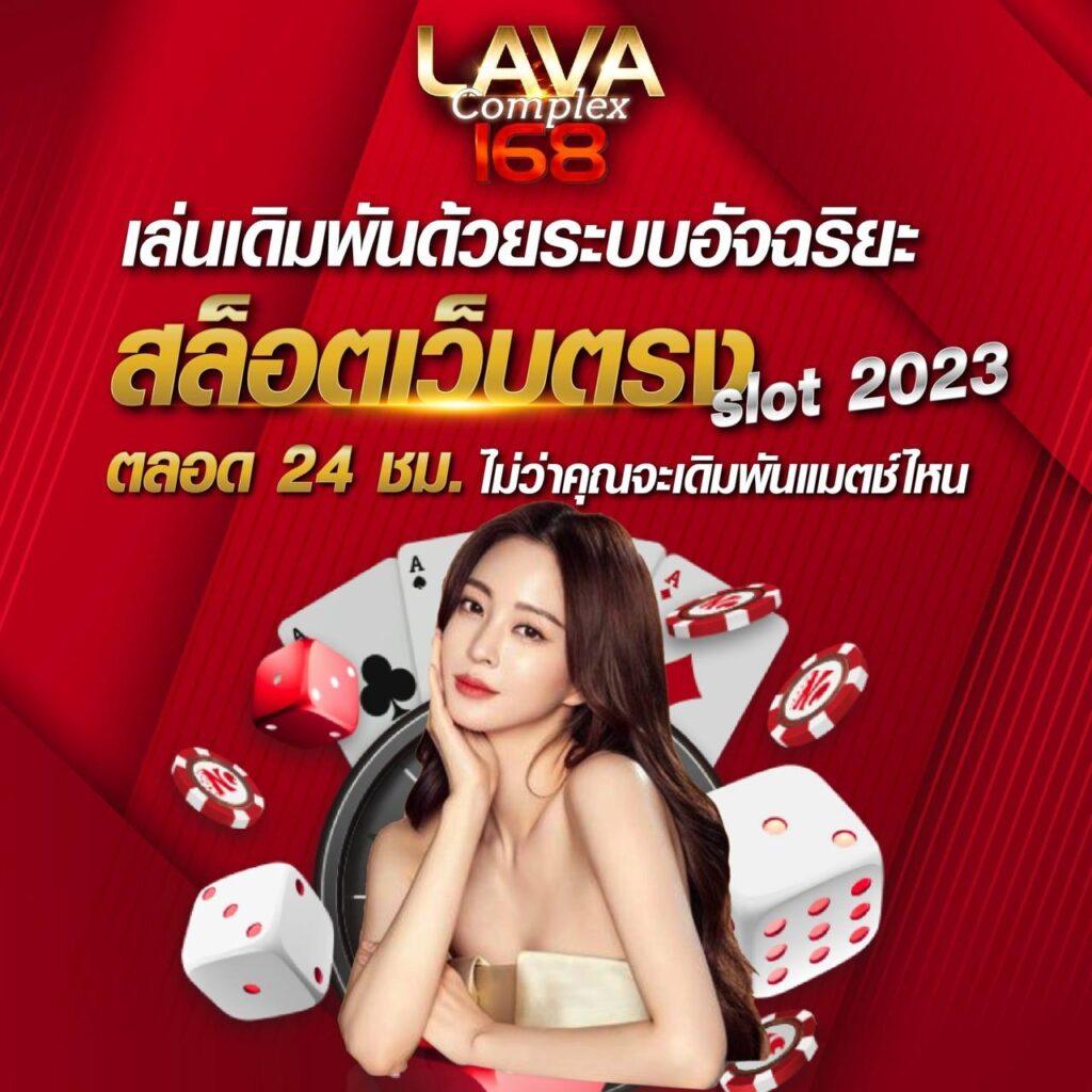 fafa100 เว็บตรง สล็อต ฝากถอนออโต้ ไม่ผ่านเอเย่นต์ 2026