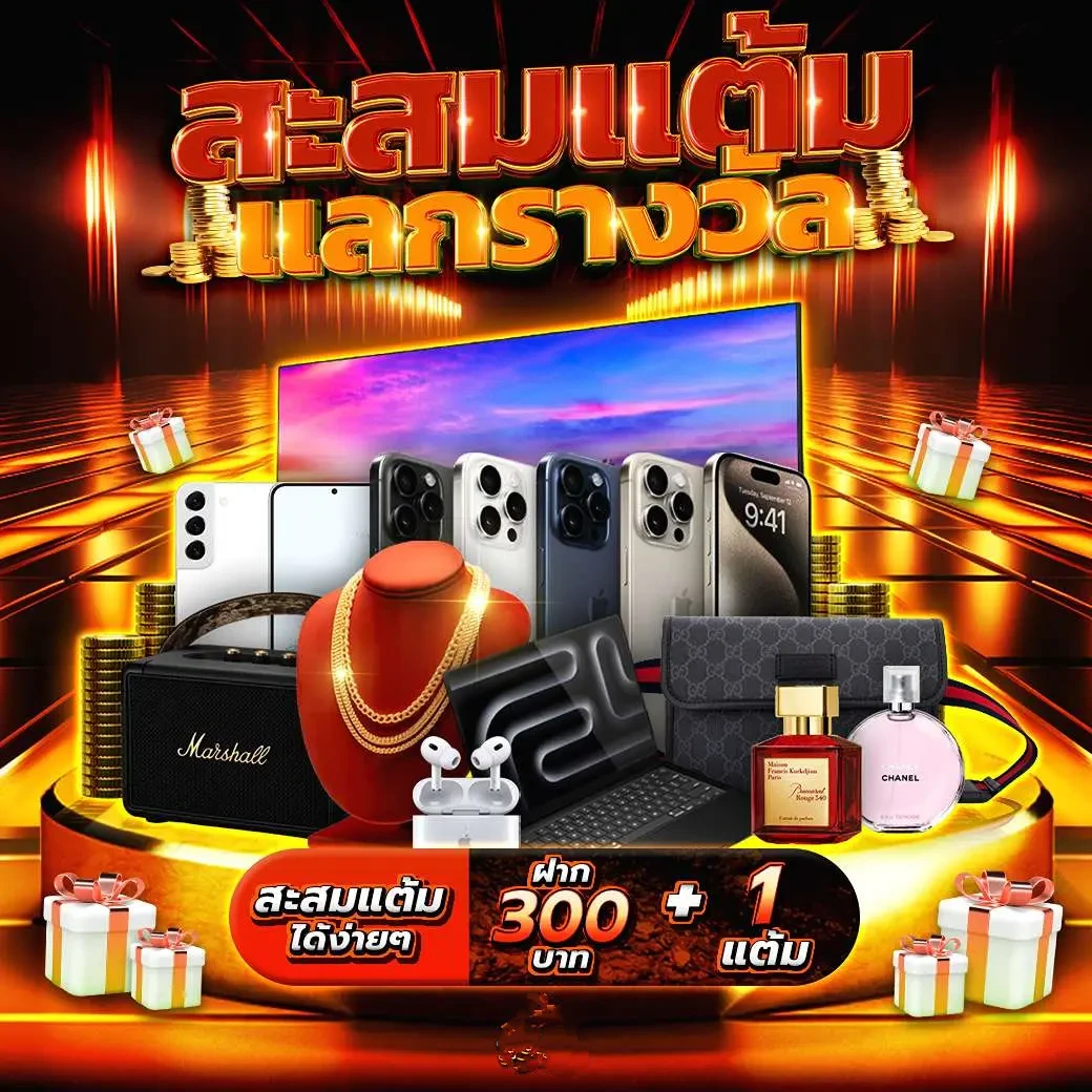 fafa123 เว็บตรง สล็อต ฝากถอนออโต้ ไม่ผ่านเอเย่นต์ 2026