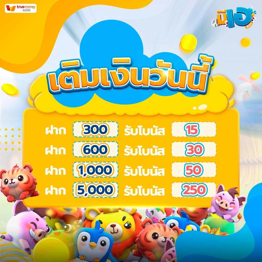 fafa168 เว็บตรง สล็อต ฝากถอนออโต้ ไม่ผ่านเอเย่นต์ 2026