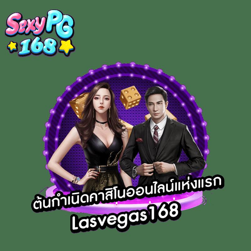 fafa178 เว็บตรงสล็อต ฝากถอนออโต้ ไม่ผ่านเอเย่นต์ 2026