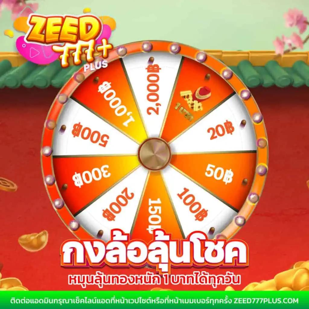 fafa7899 เว็บตรง สล็อต ฝากถอนออโต้ ไม่ผ่านเอเย่นต์ 2026