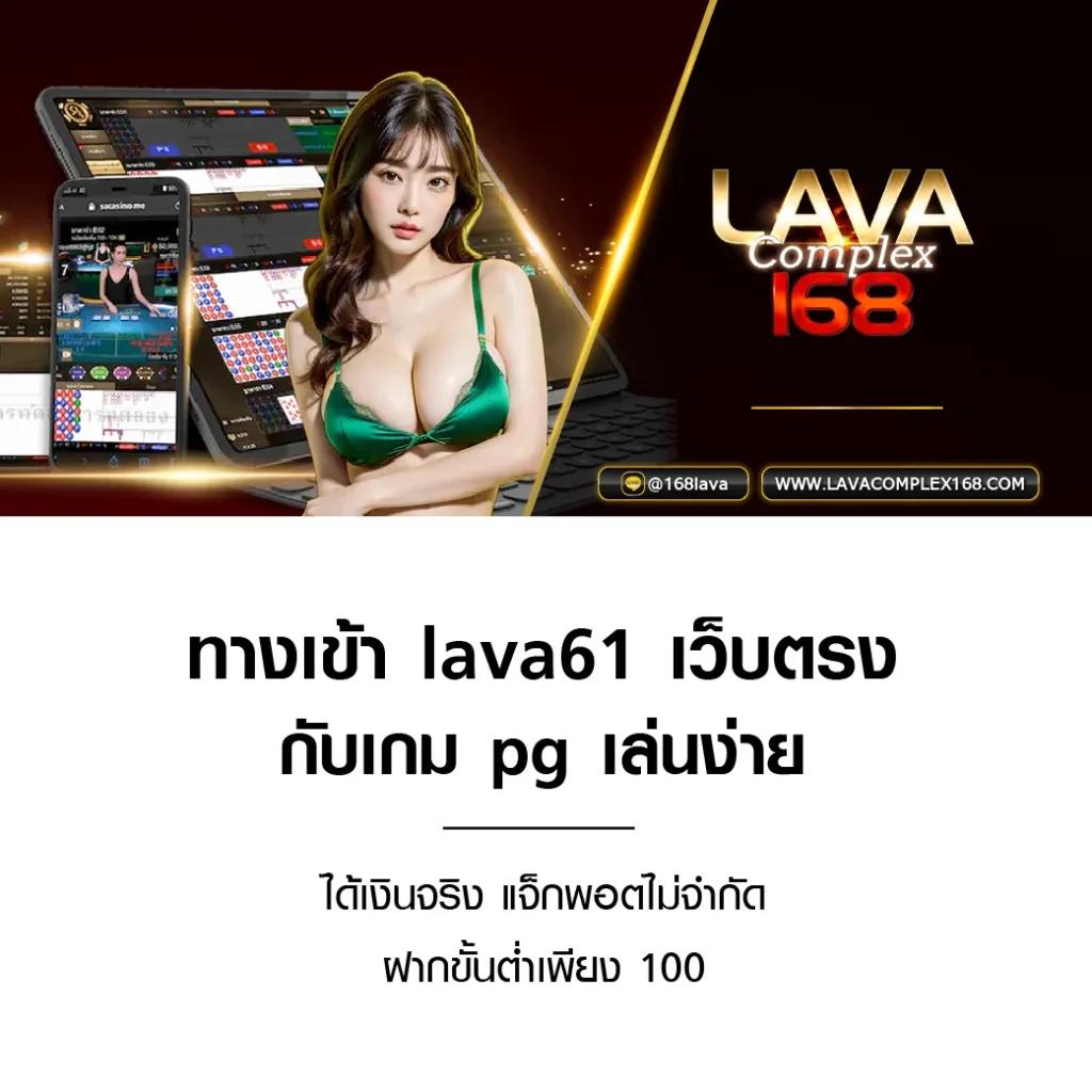 faw99th เว็บตรง สล็อต ฝากถอนออโต้ ไม่ผ่านเอเย่นต์ 2026