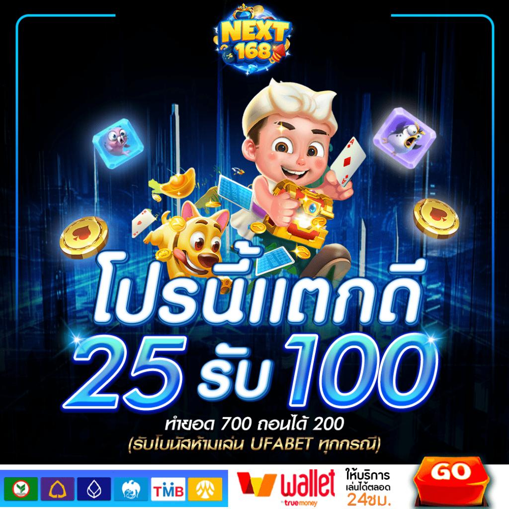 faz123 เว็บตรง สล็อต ฝากถอนออโต้ ไม่ผ่านเอเย่นต์ 2026