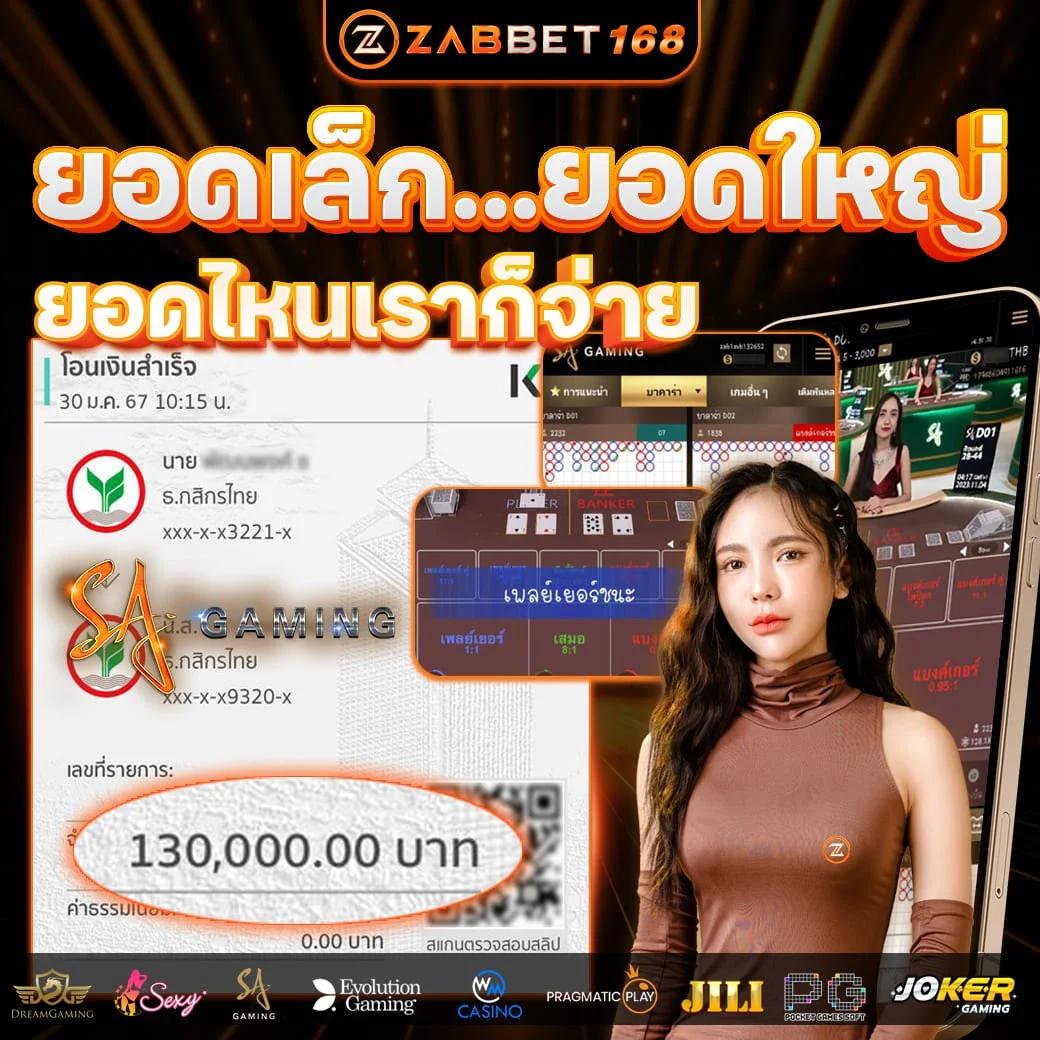 ff88 เว็บตรง สล็อต ฝากถอนออโต้ ไม่ผ่านเอเย่นต์ 2026