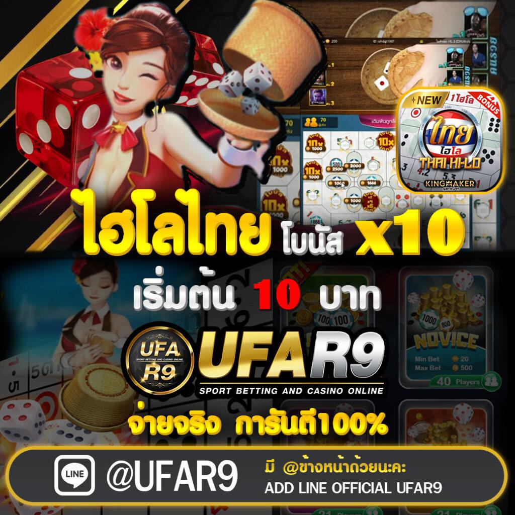 ff88bet เว็บตรง สล็อต ฝากถอนออโต้ ไม่ผ่านเอเย่นต์ 2026