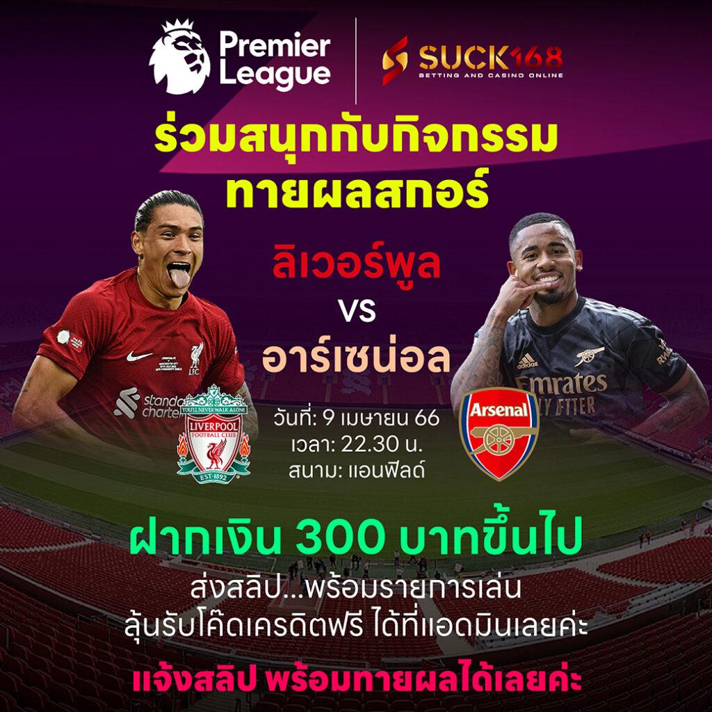fiwfan888 เว็บตรงสล็อต ฝากถอนออโต้ ไม่ผ่านเอเย่นต์ 2026