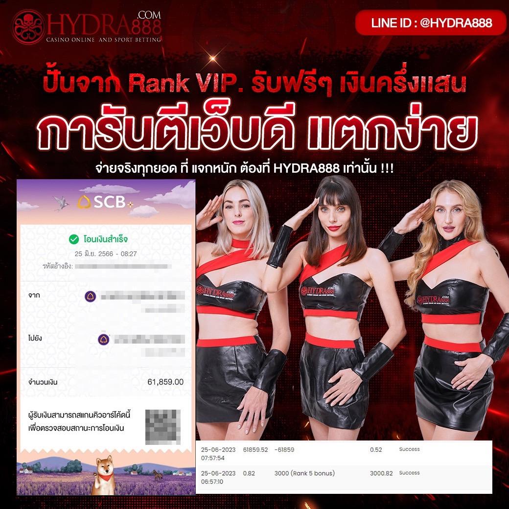 flix888 เว็บตรง สล็อต ฝากถอนออโต้ ไม่ผ่านเอเย่นต์ 2026