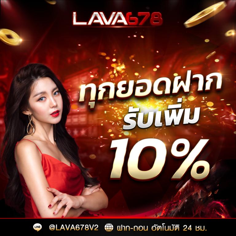 flix winstar เว็บตรงสล็อต ฝากถอนออโต้ ไม่ผ่านเอเย่นต์ 2026