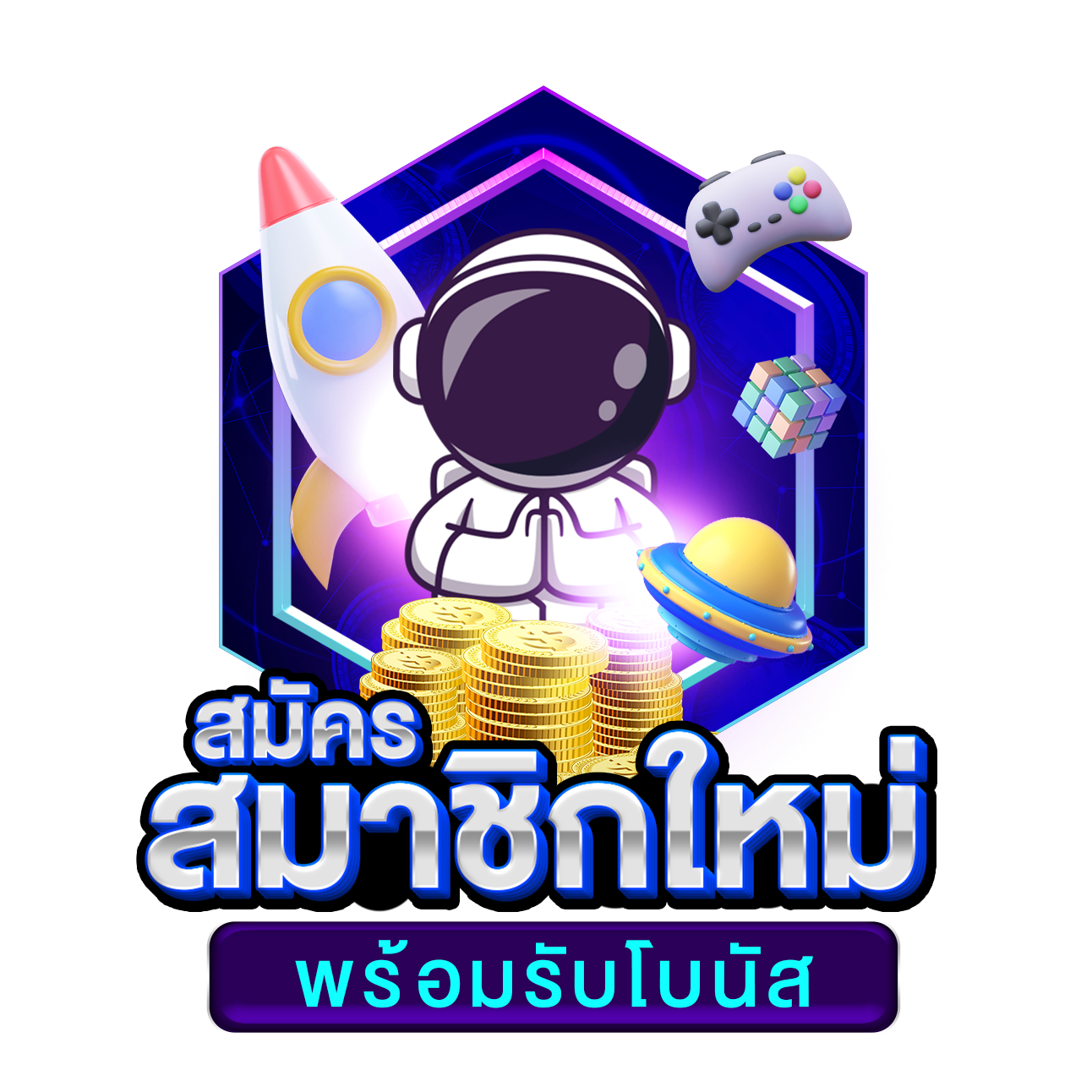 flixslot เว็บตรง สล็อต ฝากถอนออโต้ ไม่ผ่านเอเย่นต์ 2026