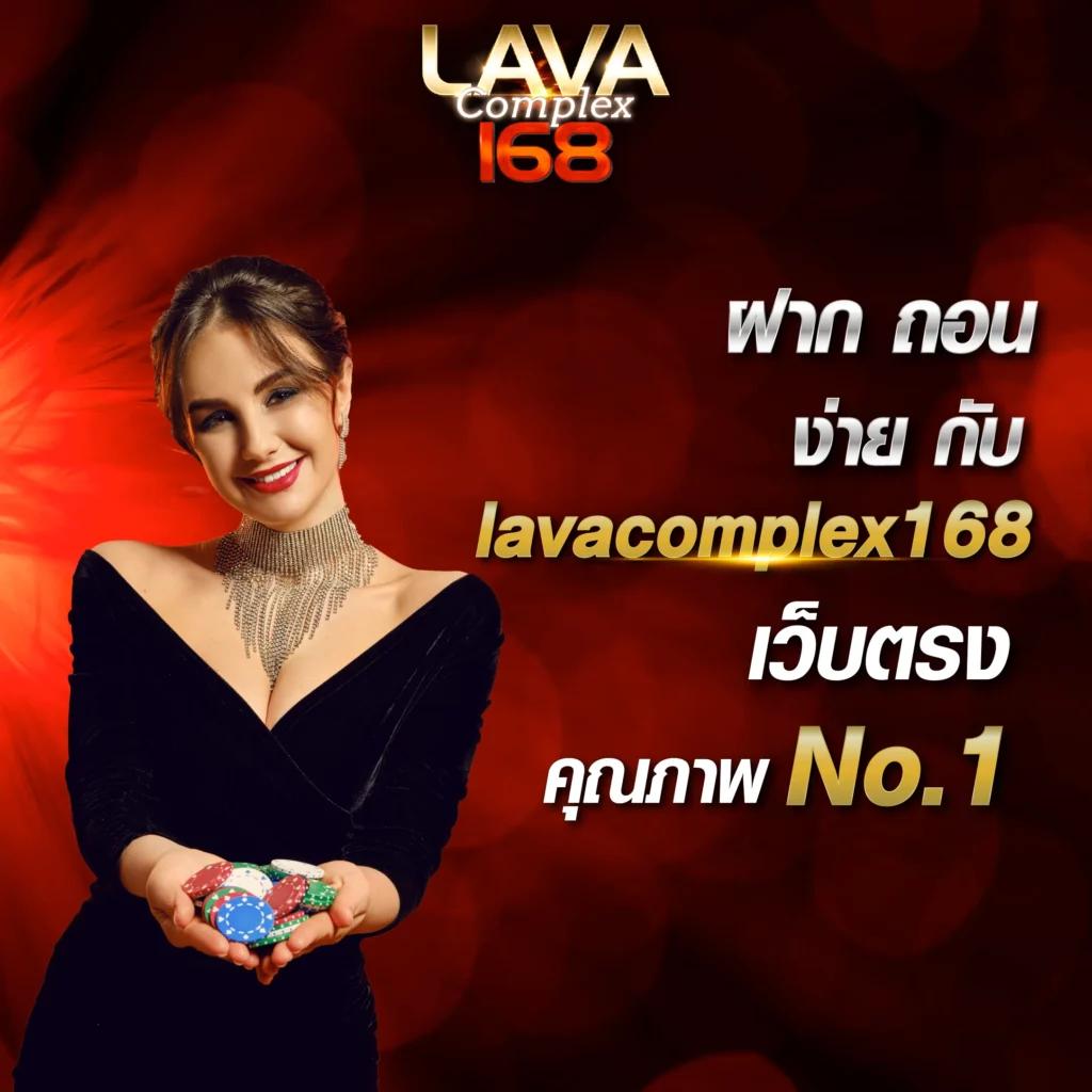 fox8888 เว็บตรง สล็อต ฝากถอนออโต้ ไม่ผ่านเอเย่นต์ 2026