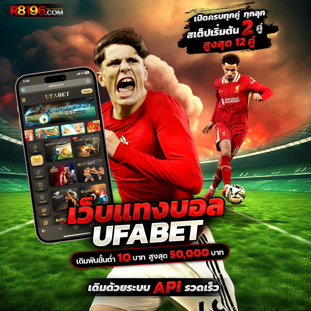 fullslot เว็บตรง สล็อต ฝากถอนออโต้ ไม่ผ่านเอเย่นต์ 2026