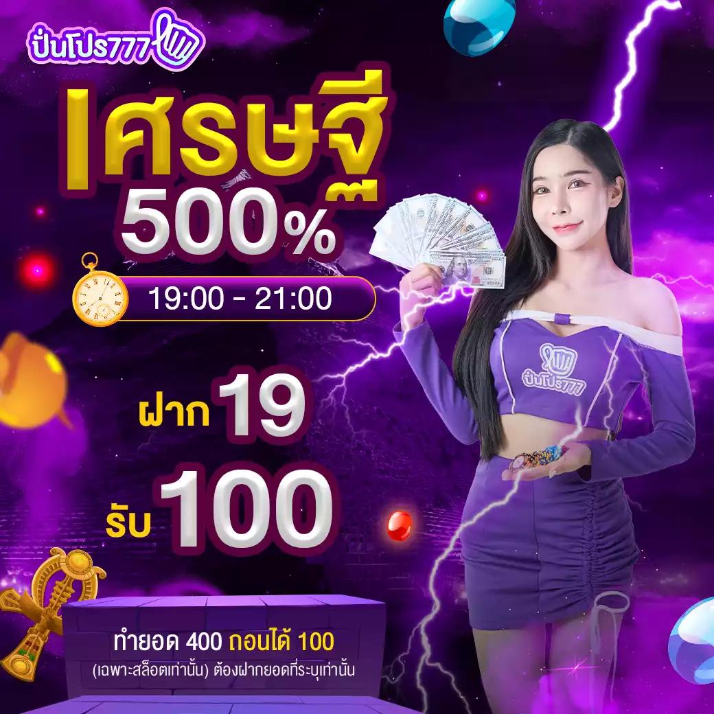 fun88 เข้าระบบ เว็บตรง สล็อต ฝากถอนออโต้ ไม่ผ่านเอเย่นต์ 2026