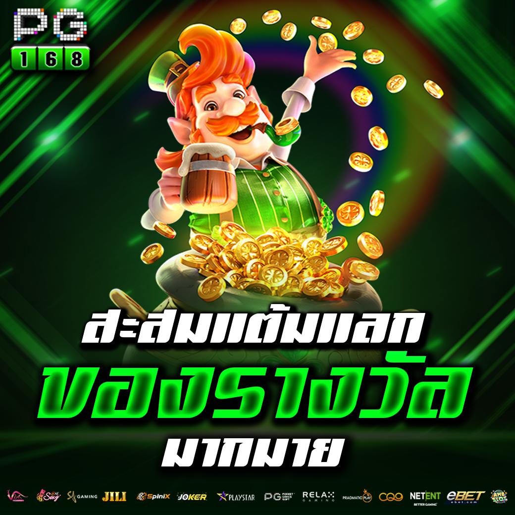 funny888 เว็บตรง สล็อต ฝากถอนออโต้ ไม่ผ่านเอเย่นต์ 2026