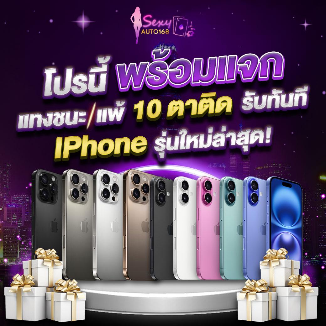g2g168f เว็บตรงสล็อต ฝากถอนออโต้ ไม่ผ่านเอเย่นต์ 2026