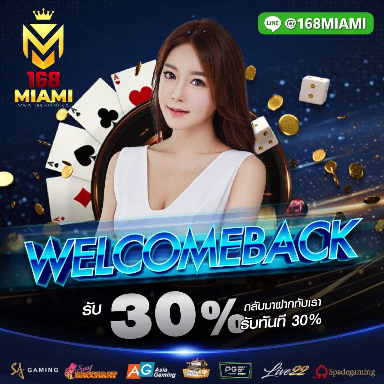 g2g168p เว็บตรง สล็อต ฝากถอนออโต้ ไม่ผ่านเอเย่นต์ 2026