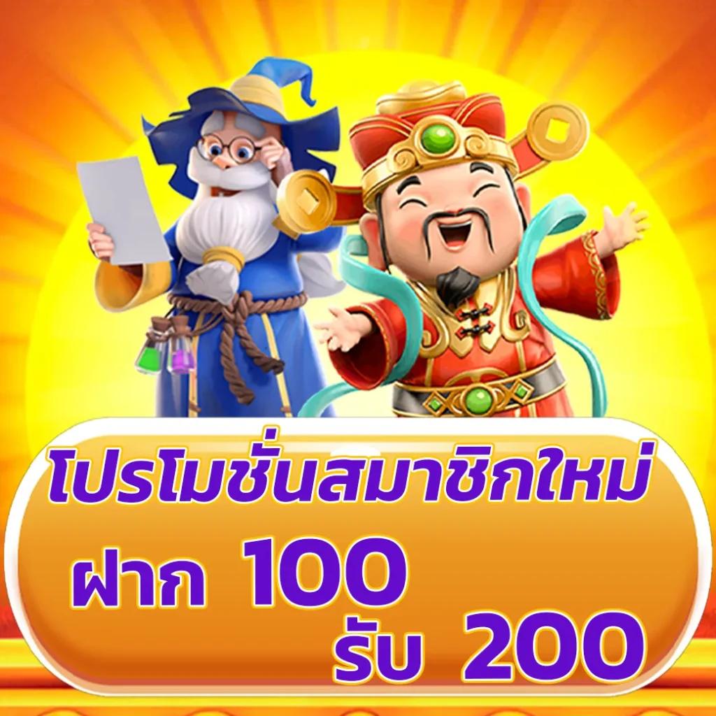 g2g168sa เว็บตรง สล็อต ฝากถอนออโต้ ไม่ผ่านเอเย่นต์ 2026