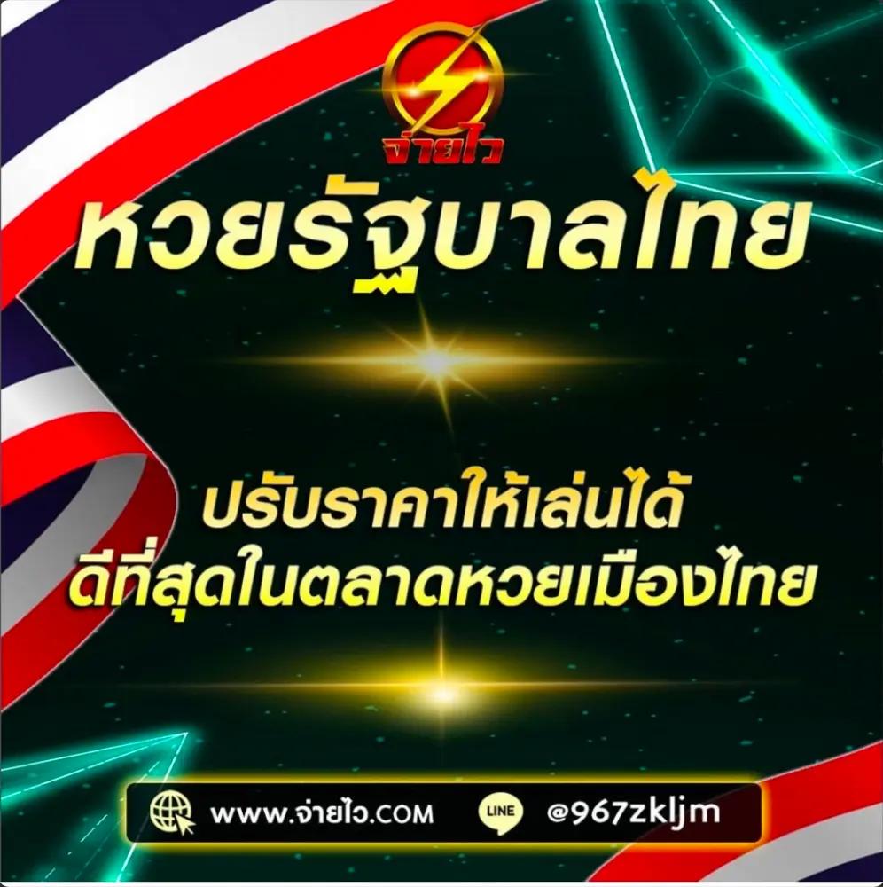 g2g1slot เว็บตรง สล็อต ฝากถอนออโต้ ไม่ผ่านเอเย่นต์ 2026