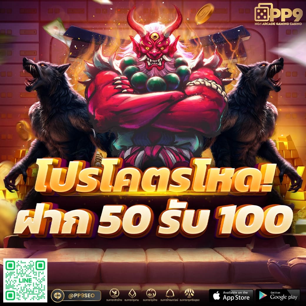 g2g1xbet เว็บตรง สล็อต ฝากถอนออโต้ ไม่ผ่านเอเย่นต์ 2026
