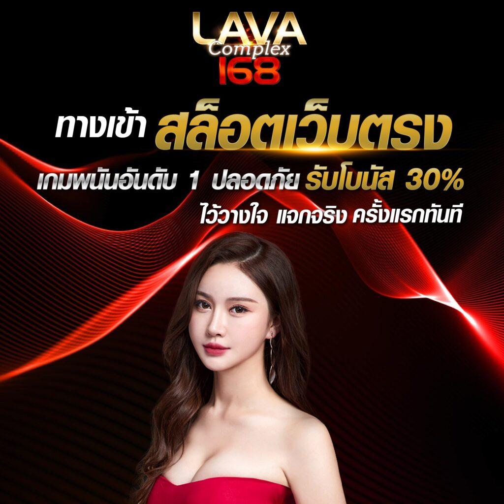 g2g24time เว็บตรง สล็อต ฝากถอนออโต้ ไม่ผ่านเอเย่นต์ 2026