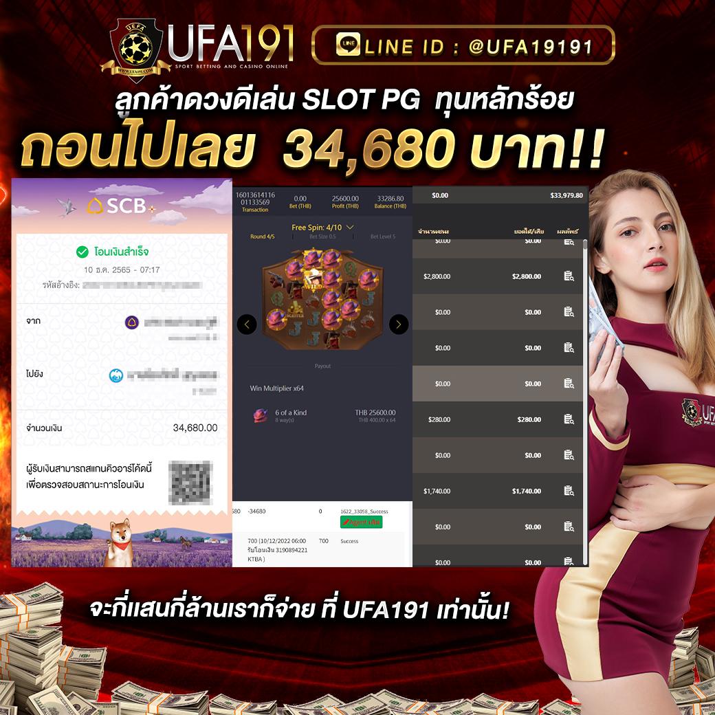 g2g789t เว็บตรง สล็อต ฝากถอนออโต้ ไม่ผ่านเอเย่นต์ 2026